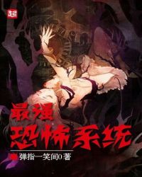 最强恐龙进化破解版