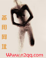 叔不知我春心萌动